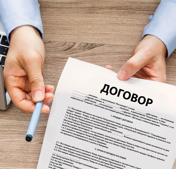 Заголовок